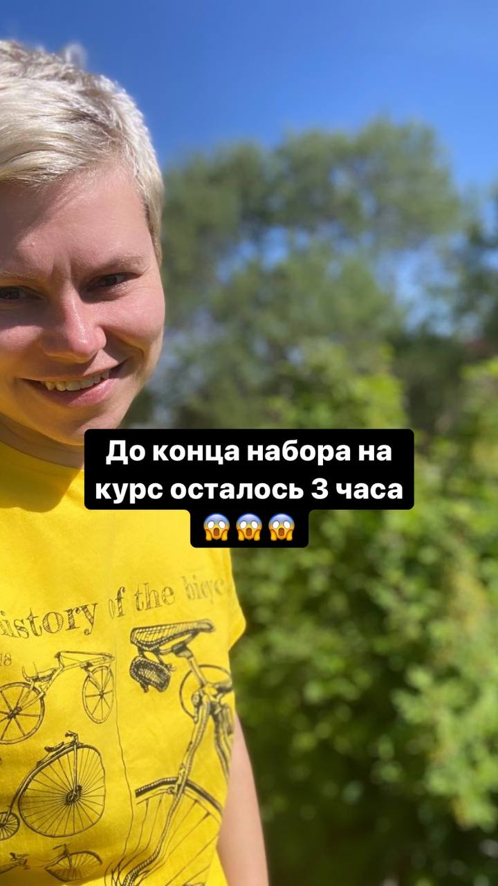 photo_1758612120524