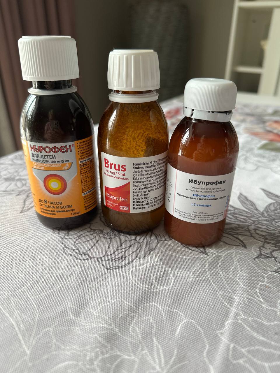 photo_1758880320933