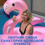 photo_1781506680699