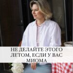 photo_1783337880736